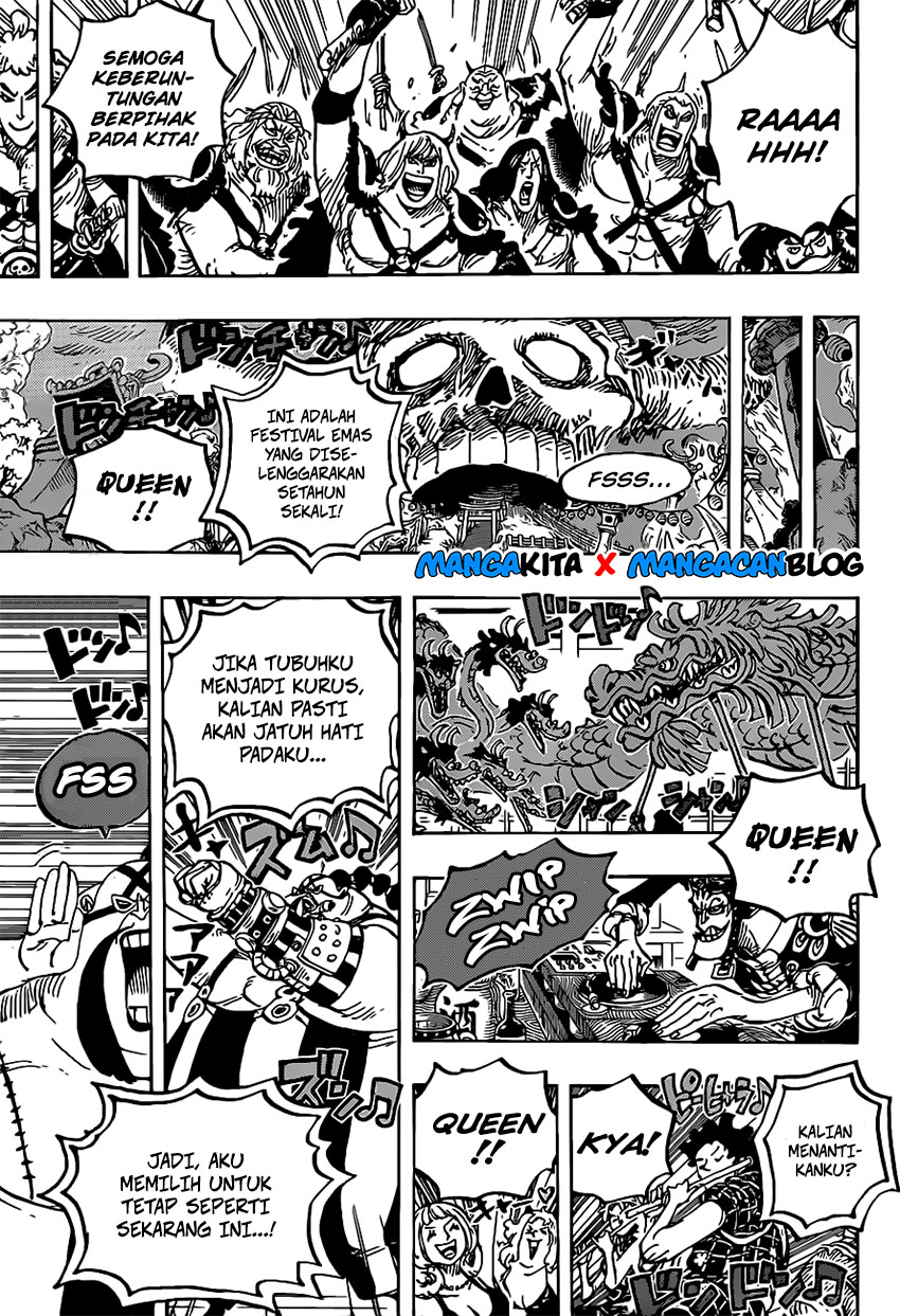 One Piece Chapter 978.5 - halaman 11