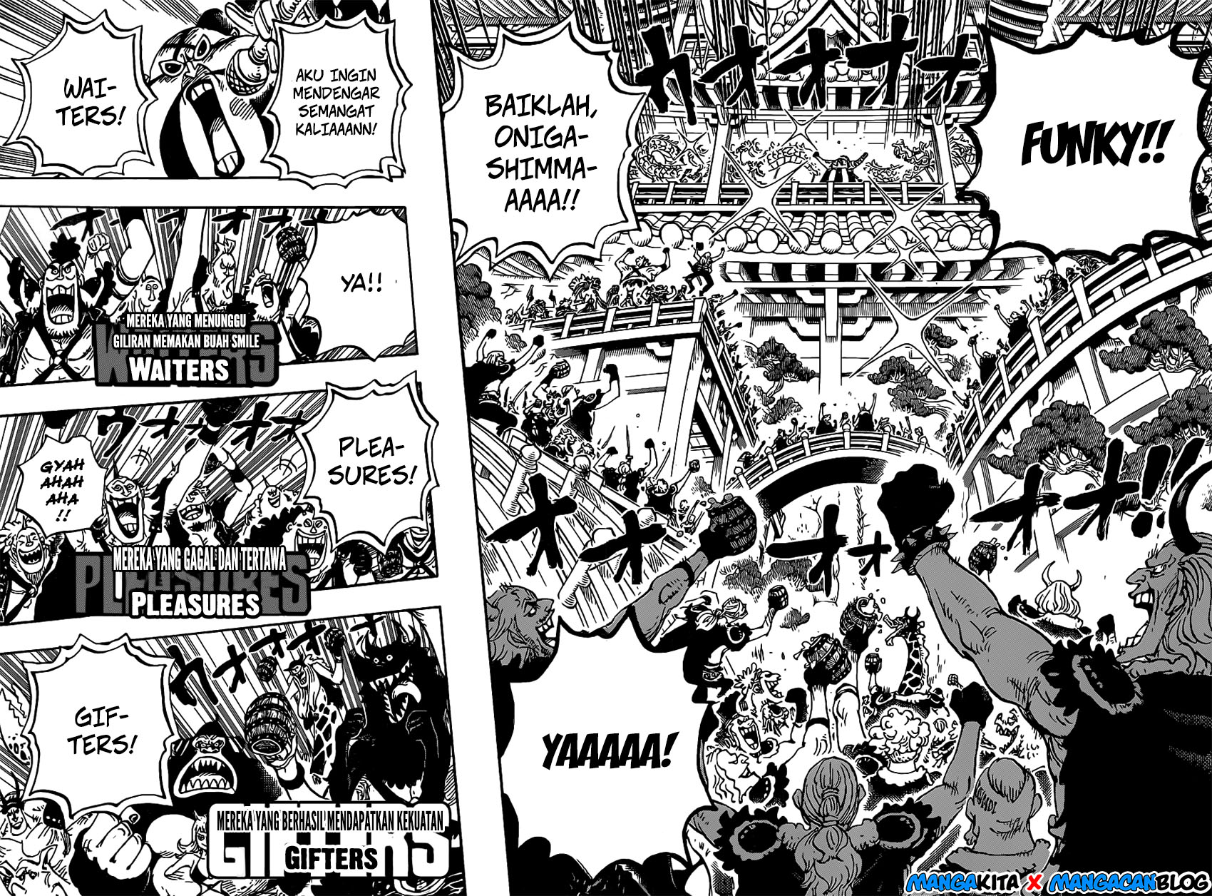 One Piece Chapter 978.5 - halaman 12