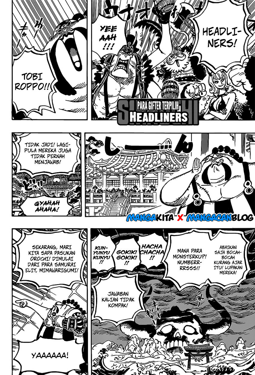 One Piece Chapter 978.5 - halaman 13