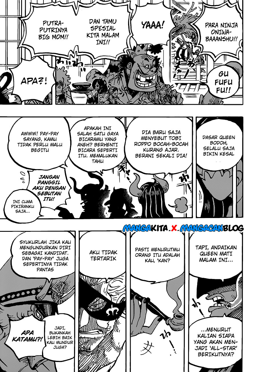 One Piece Chapter 978.5 - halaman 14