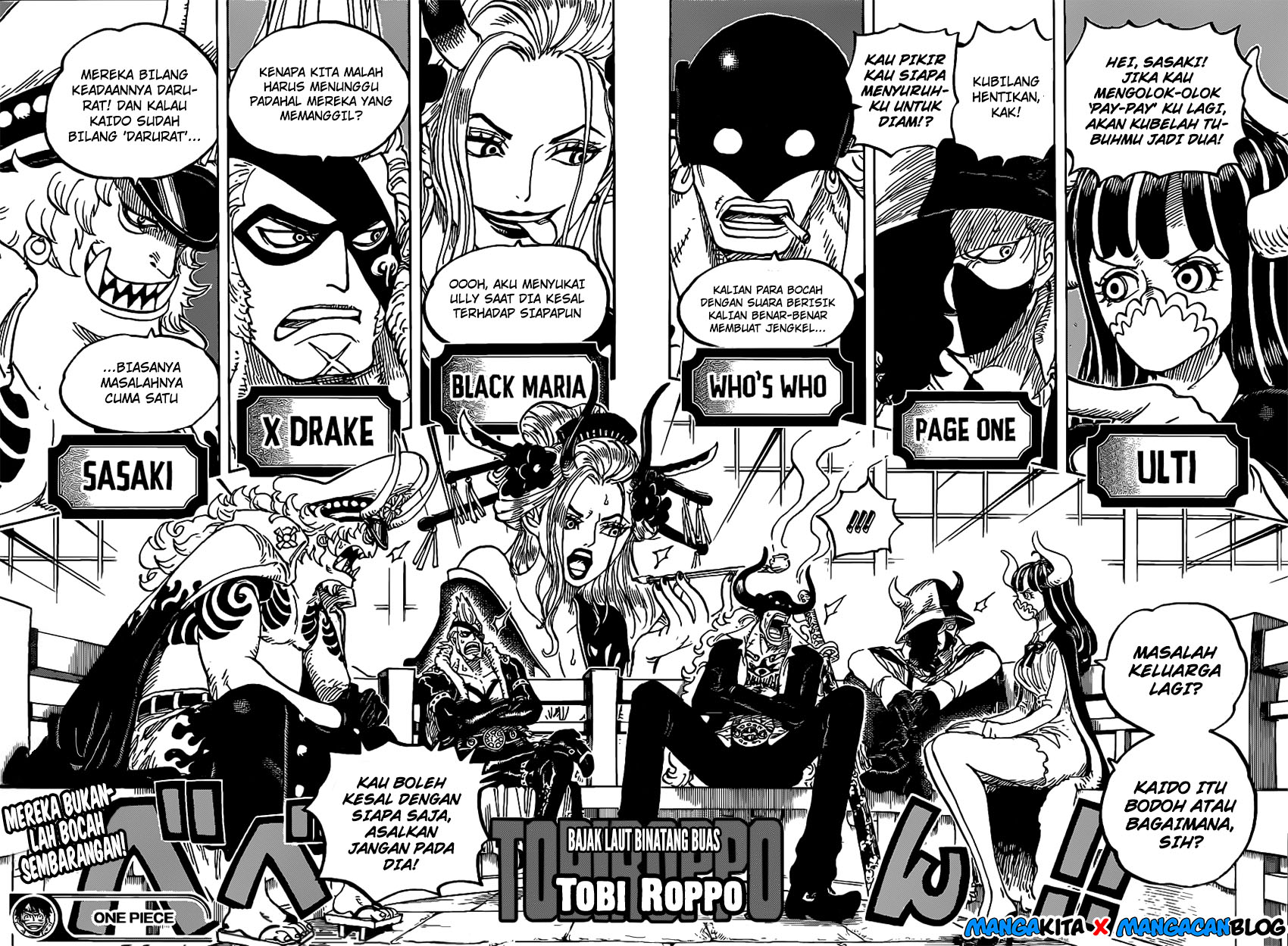 One Piece Chapter 978.5 - halaman 15