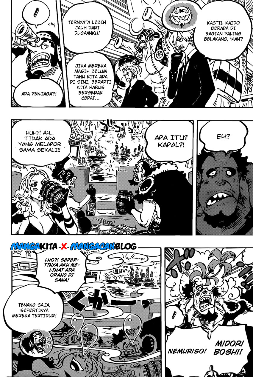 One Piece Chapter 978.5 - halaman 6