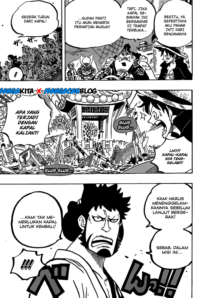 One Piece Chapter 978.5 - halaman 7