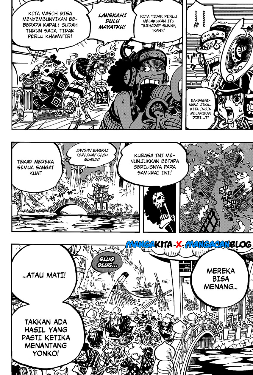 One Piece Chapter 978.5 - halaman 8