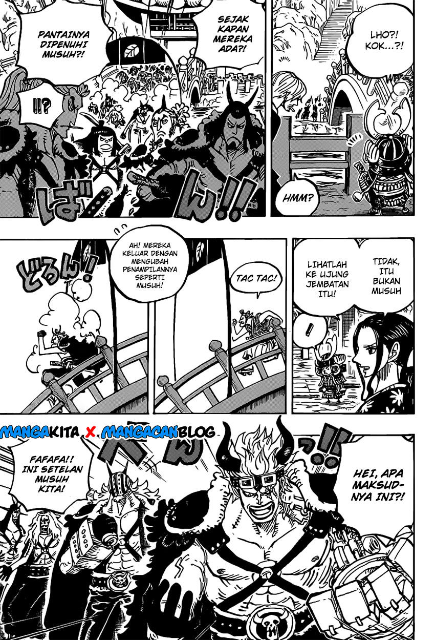 One Piece Chapter 978.5 - halaman 9