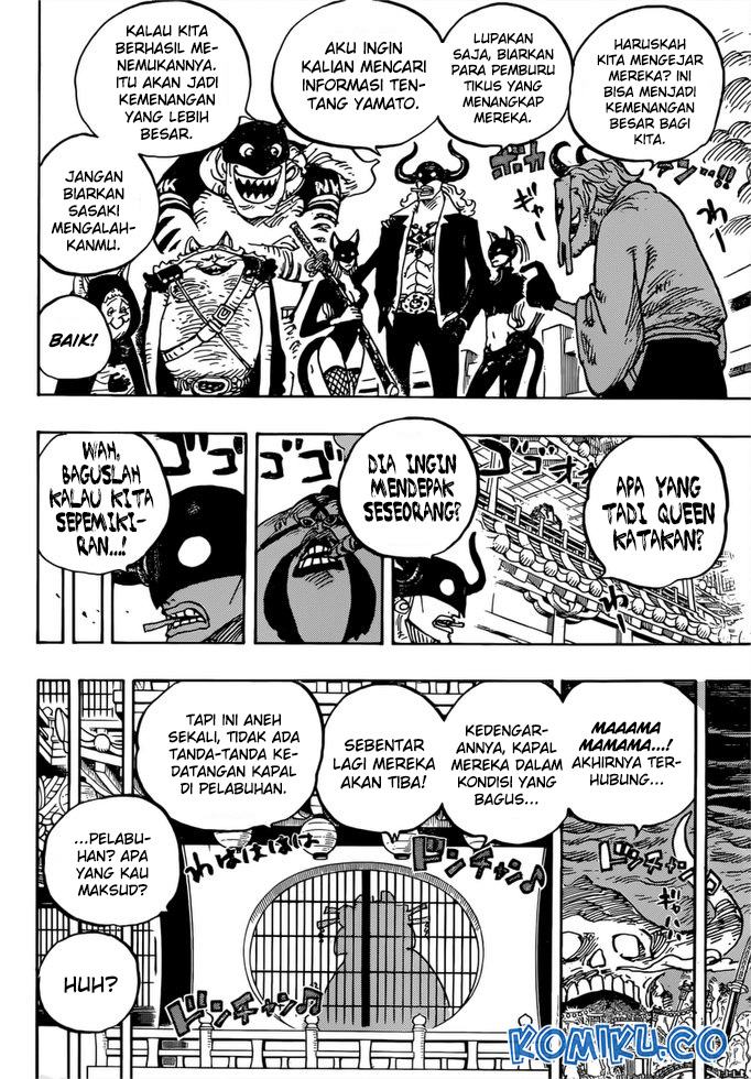 One Piece Chapter 981 - halaman 11