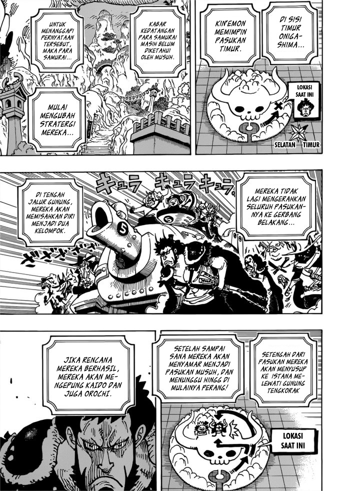 One Piece Chapter 981 - halaman 12