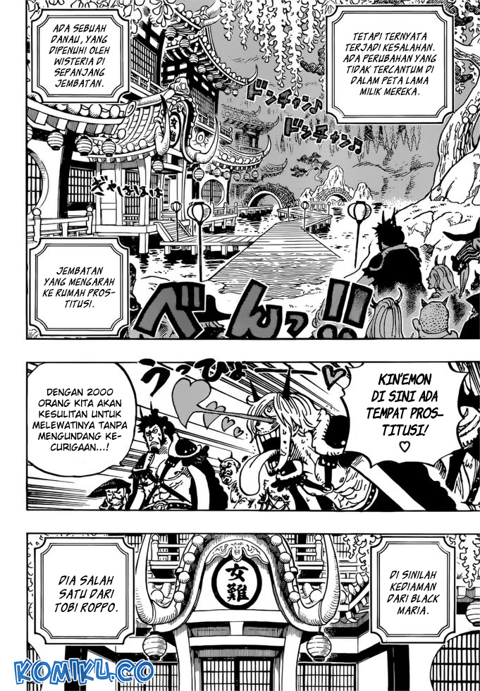 One Piece Chapter 981 - halaman 13