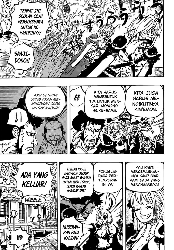 One Piece Chapter 981 - halaman 14