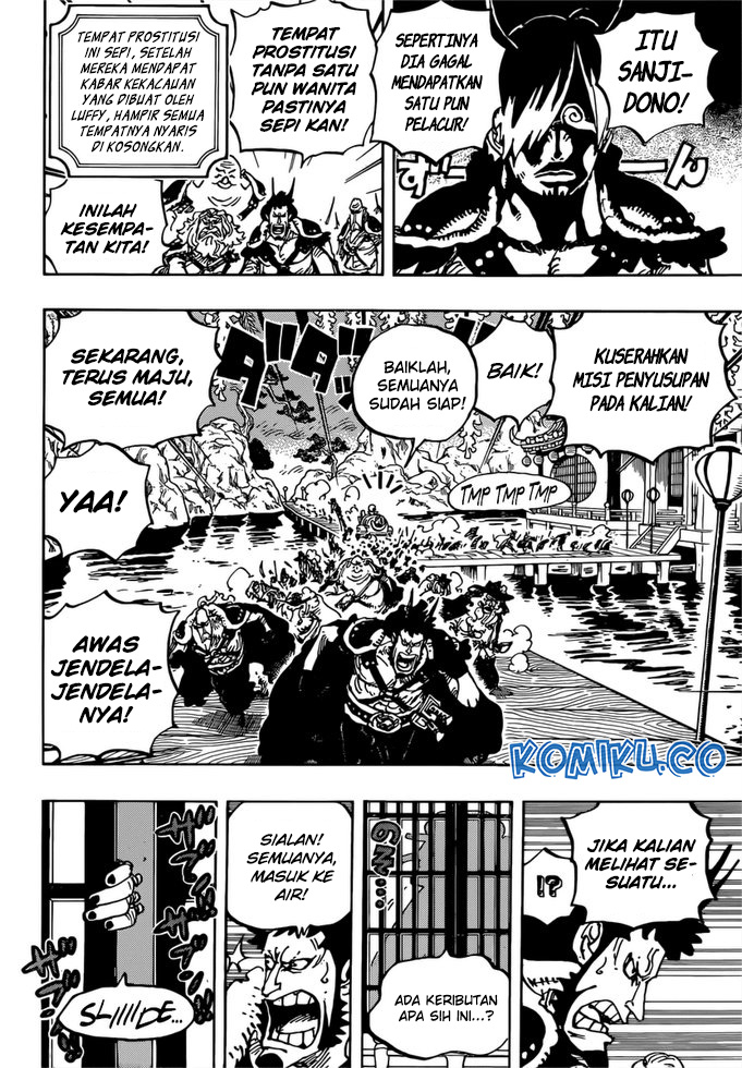 One Piece Chapter 981 - halaman 15