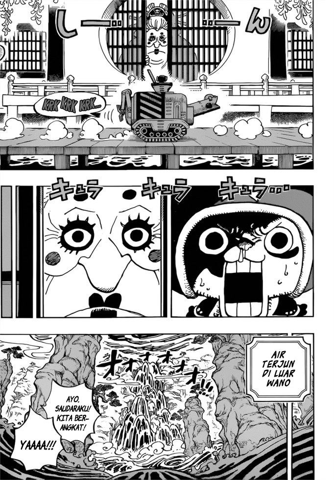 One Piece Chapter 981 - halaman 16
