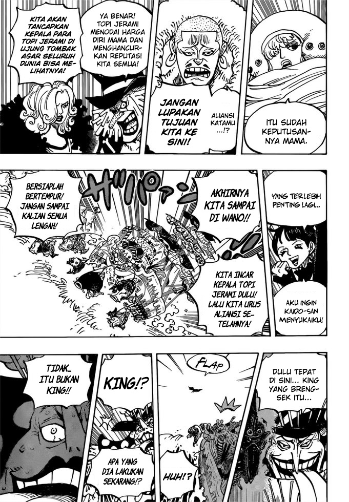 One Piece Chapter 981 - halaman 18