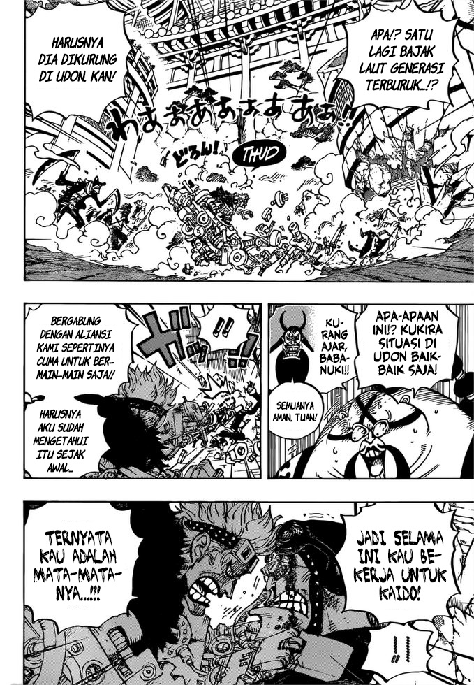 One Piece Chapter 981 - halaman 5