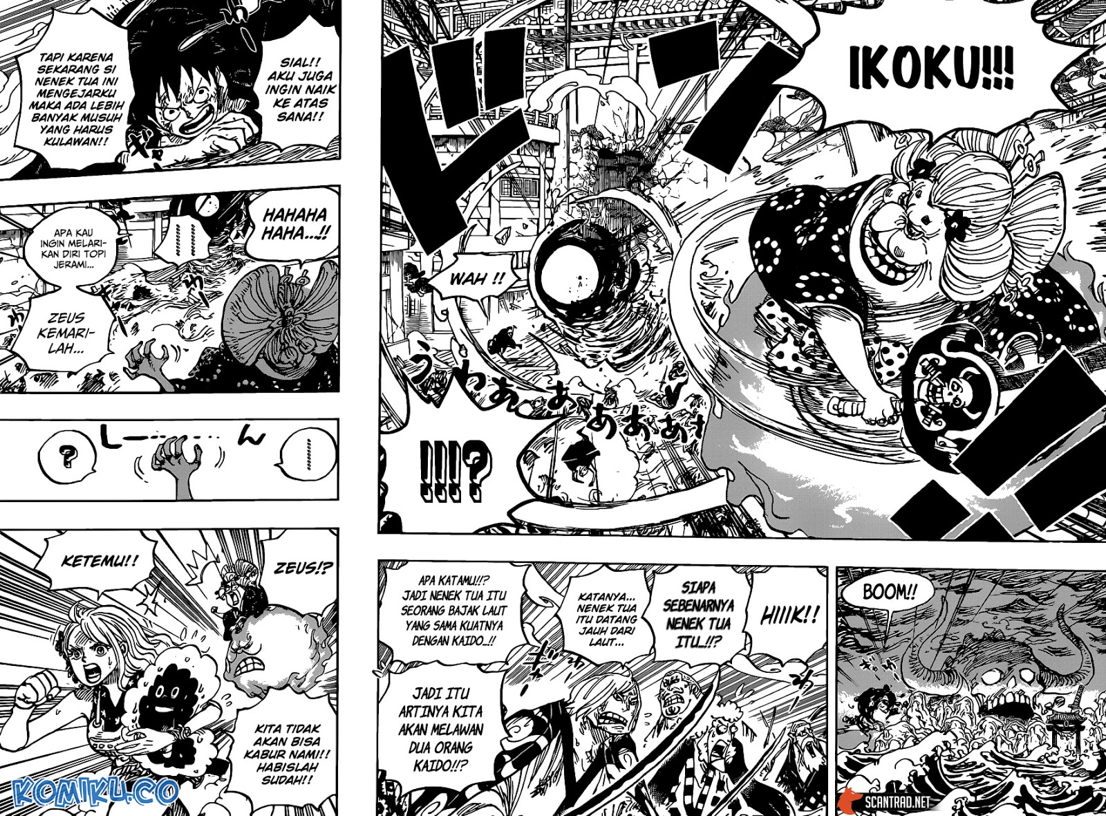 One Piece Chapter 988 - halaman 12