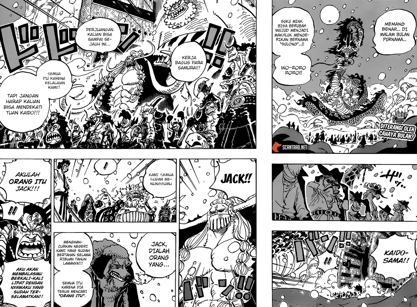 One Piece Chapter 988 - halaman 3
