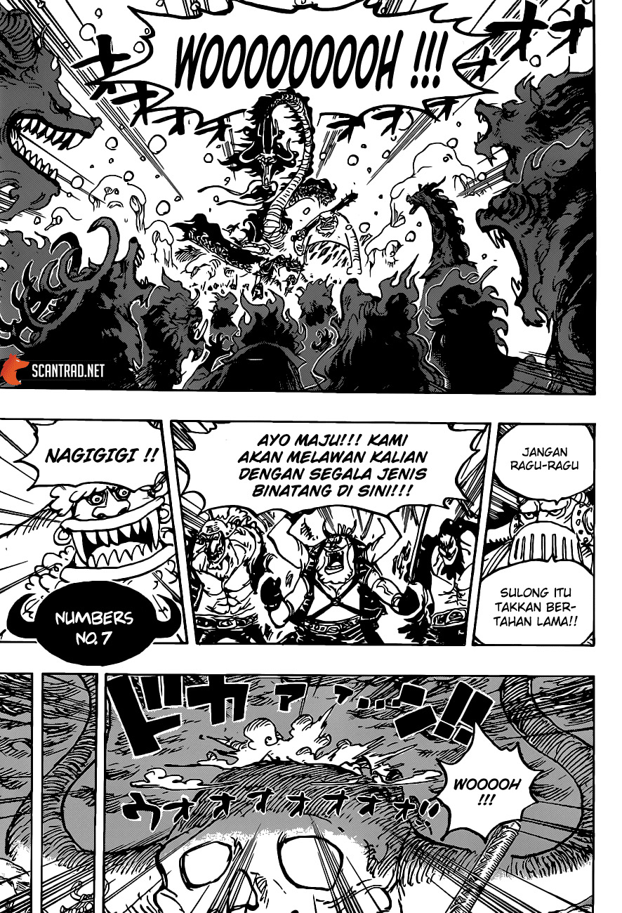 One Piece Chapter 988 - halaman 5