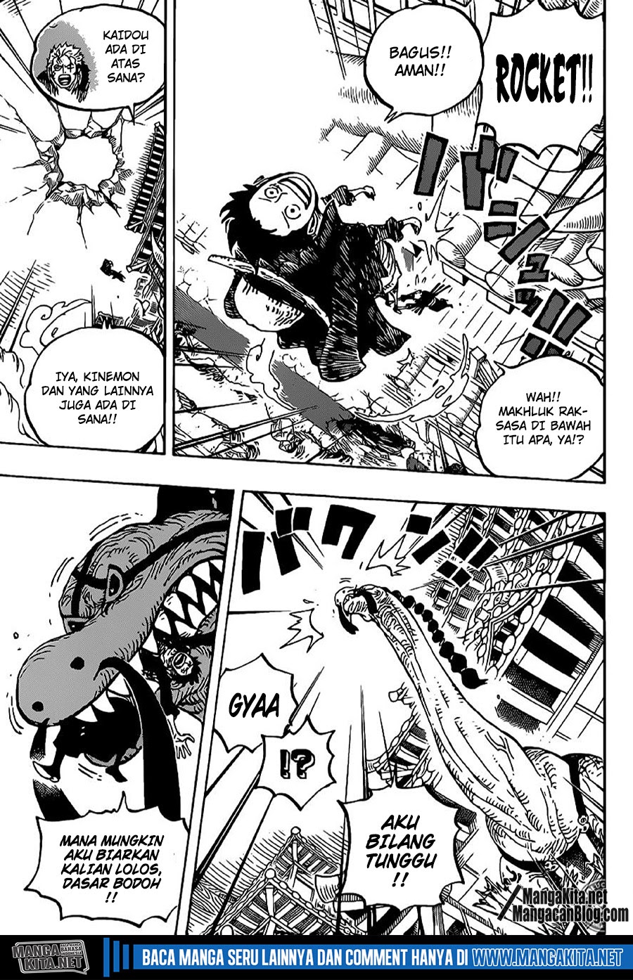 One Piece Chapter 989.5 - halaman 12
