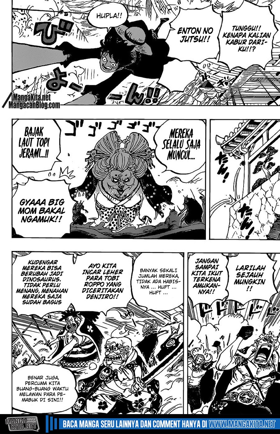 One Piece Chapter 989.5 - halaman 4