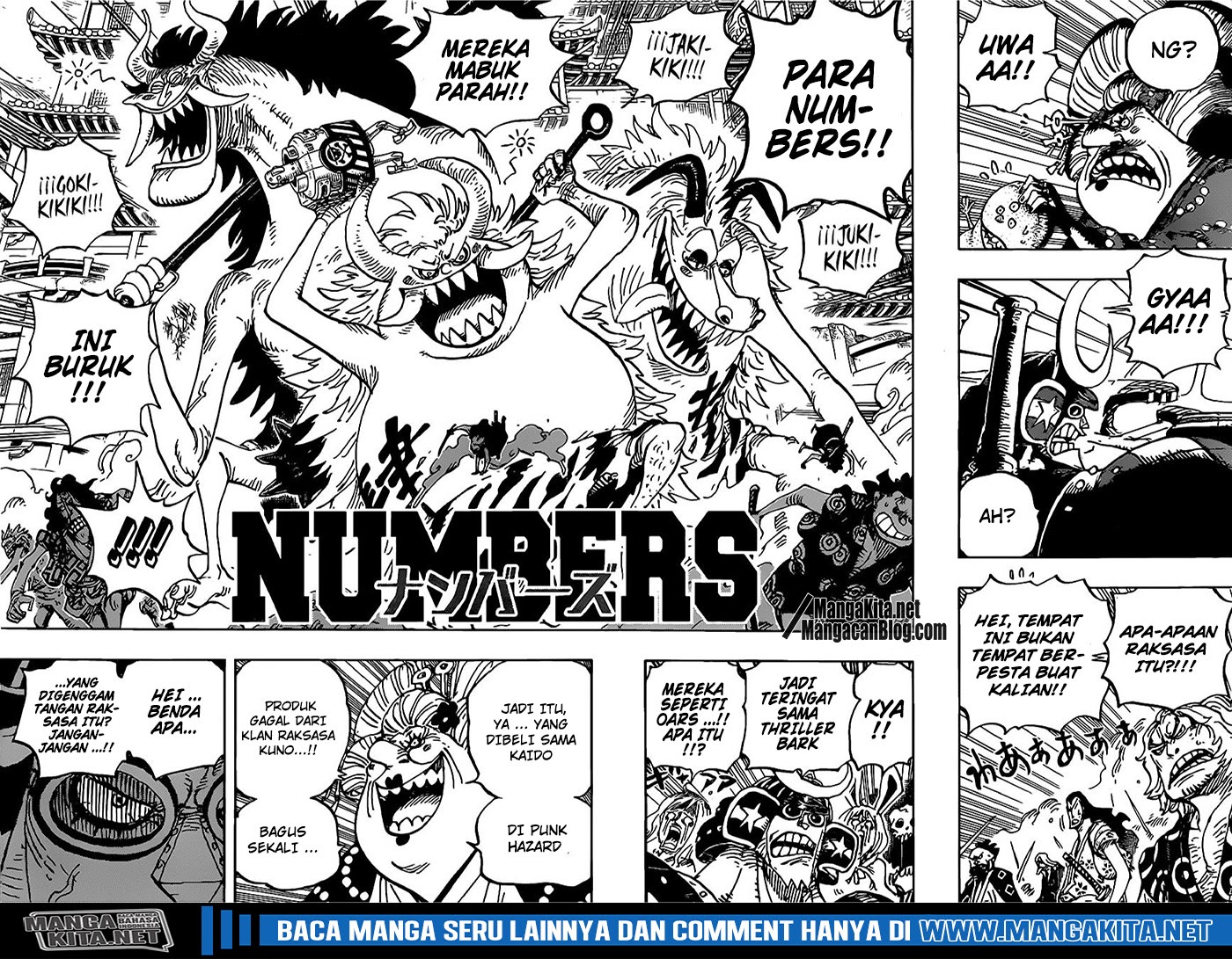 One Piece Chapter 989.5 - halaman 6