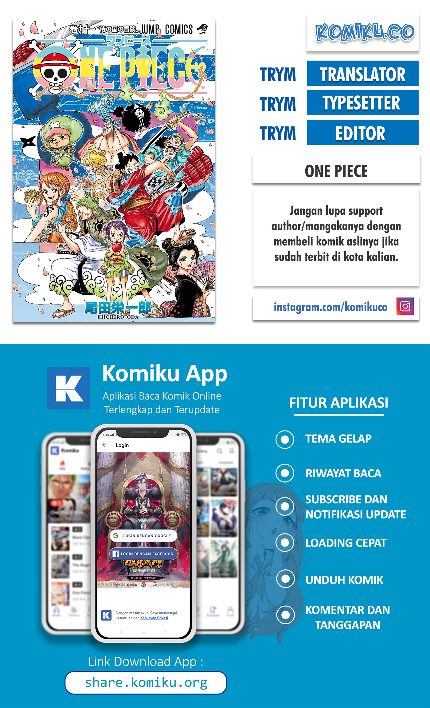 One Piece Chapter 990.5 - halaman 1