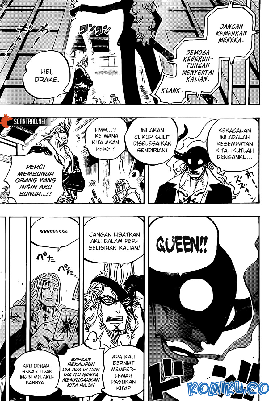 One Piece Chapter 990.5 - halaman 10