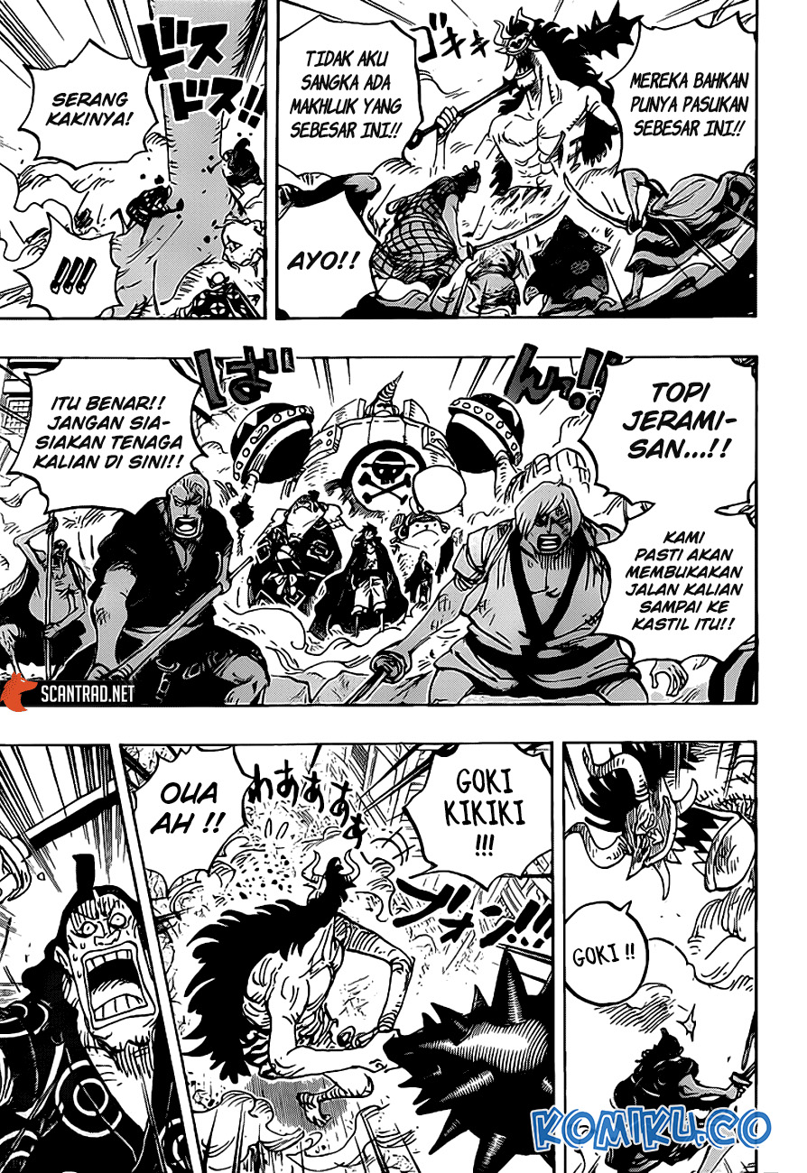One Piece Chapter 990.5 - halaman 12
