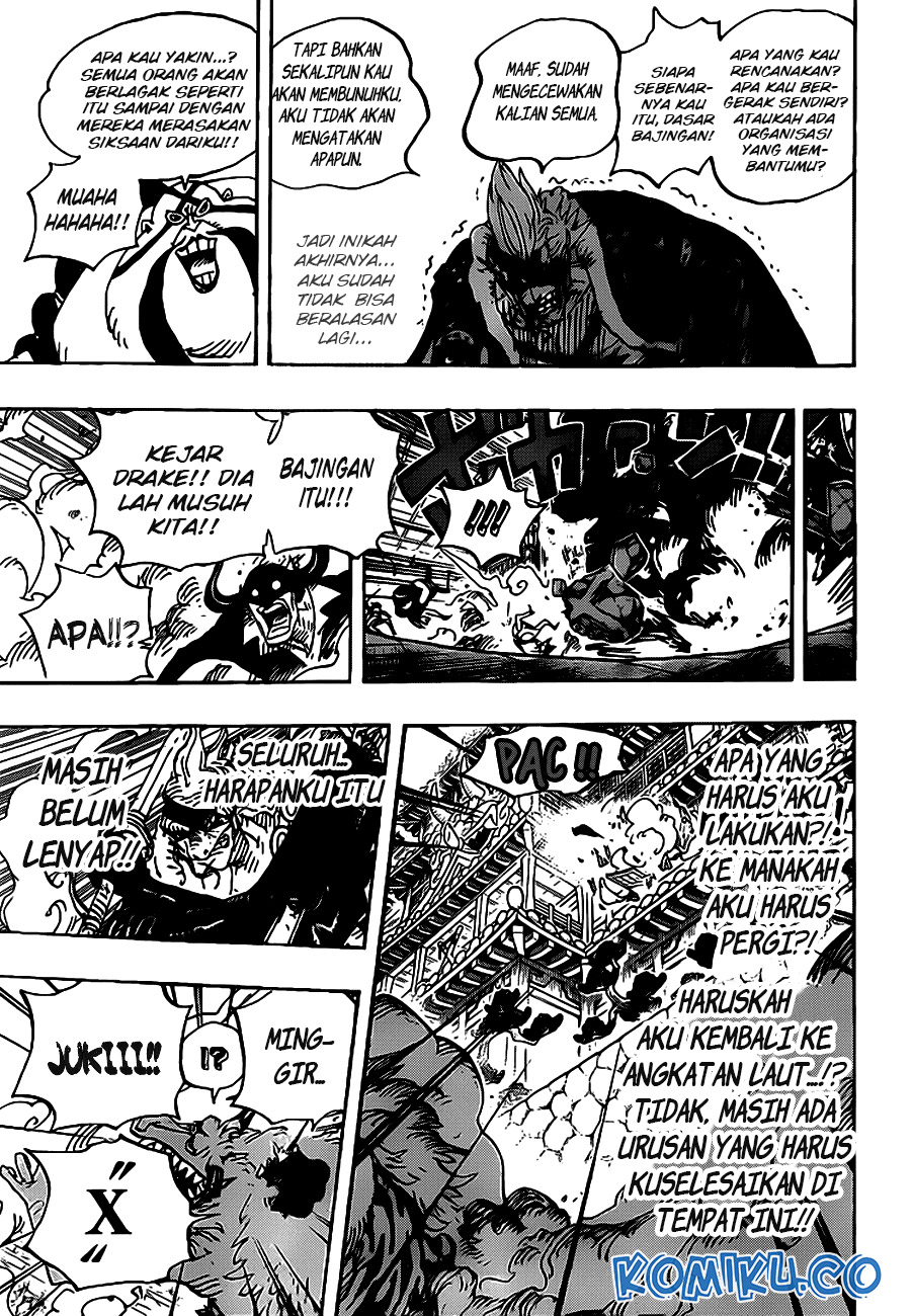 One Piece Chapter 990.5 - halaman 16