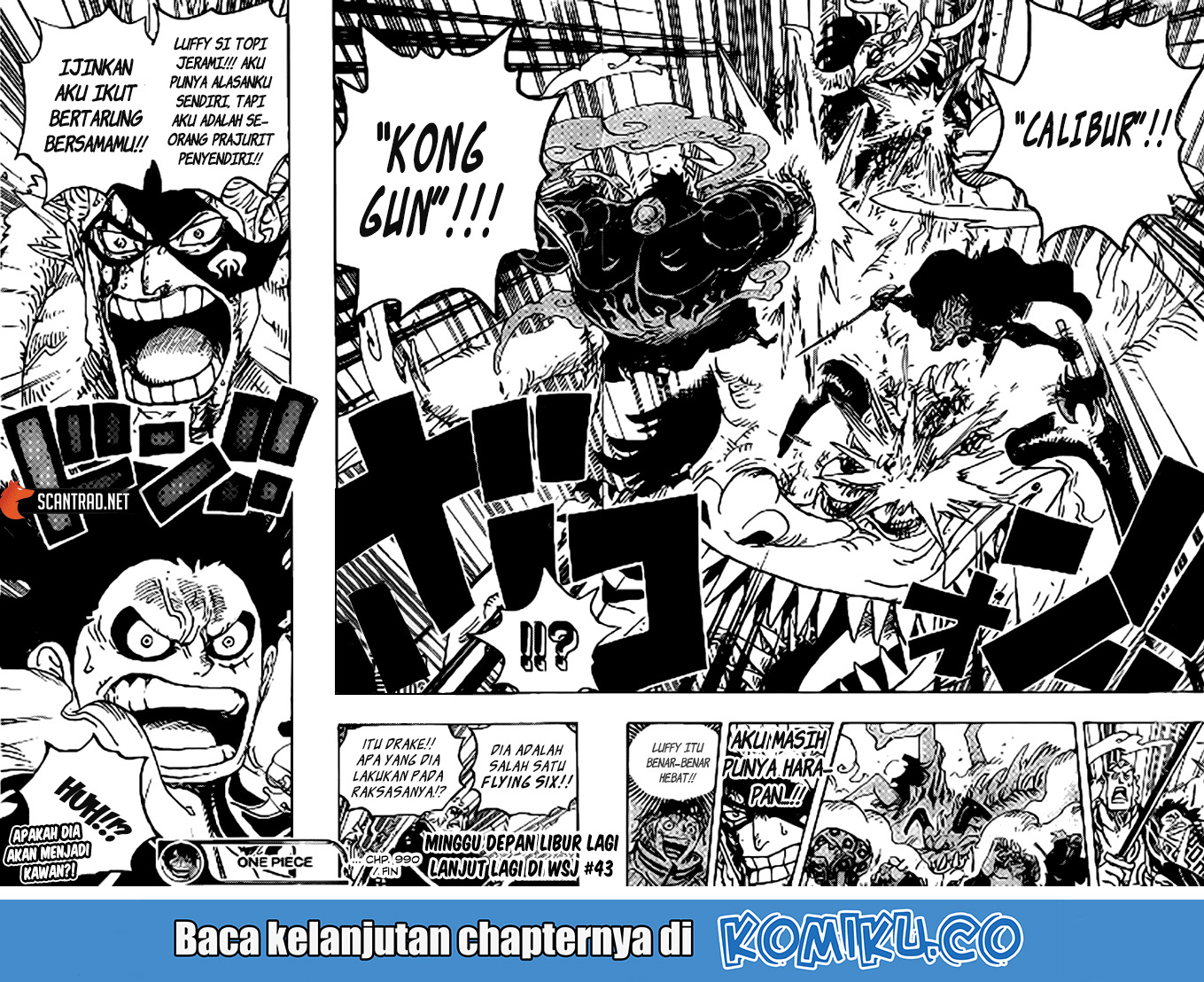 One Piece Chapter 990.5 - halaman 17