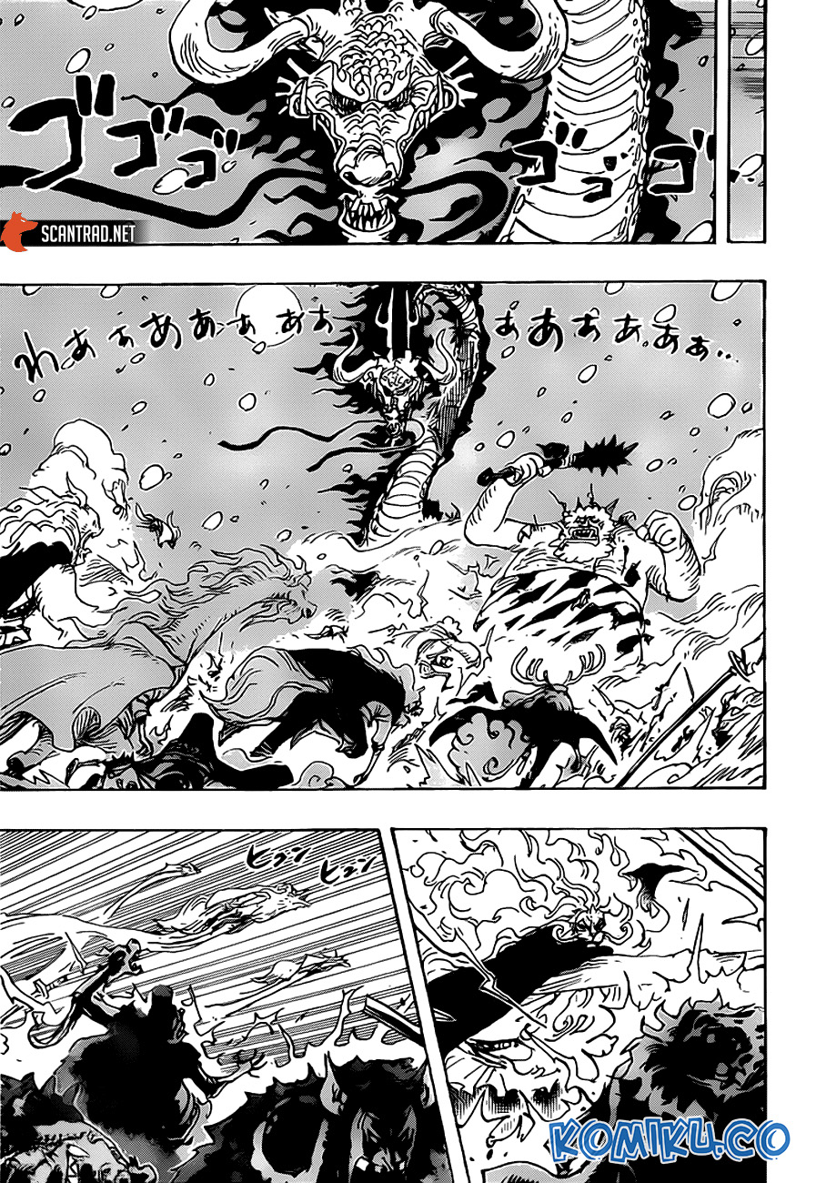 One Piece Chapter 990.5 - halaman 4