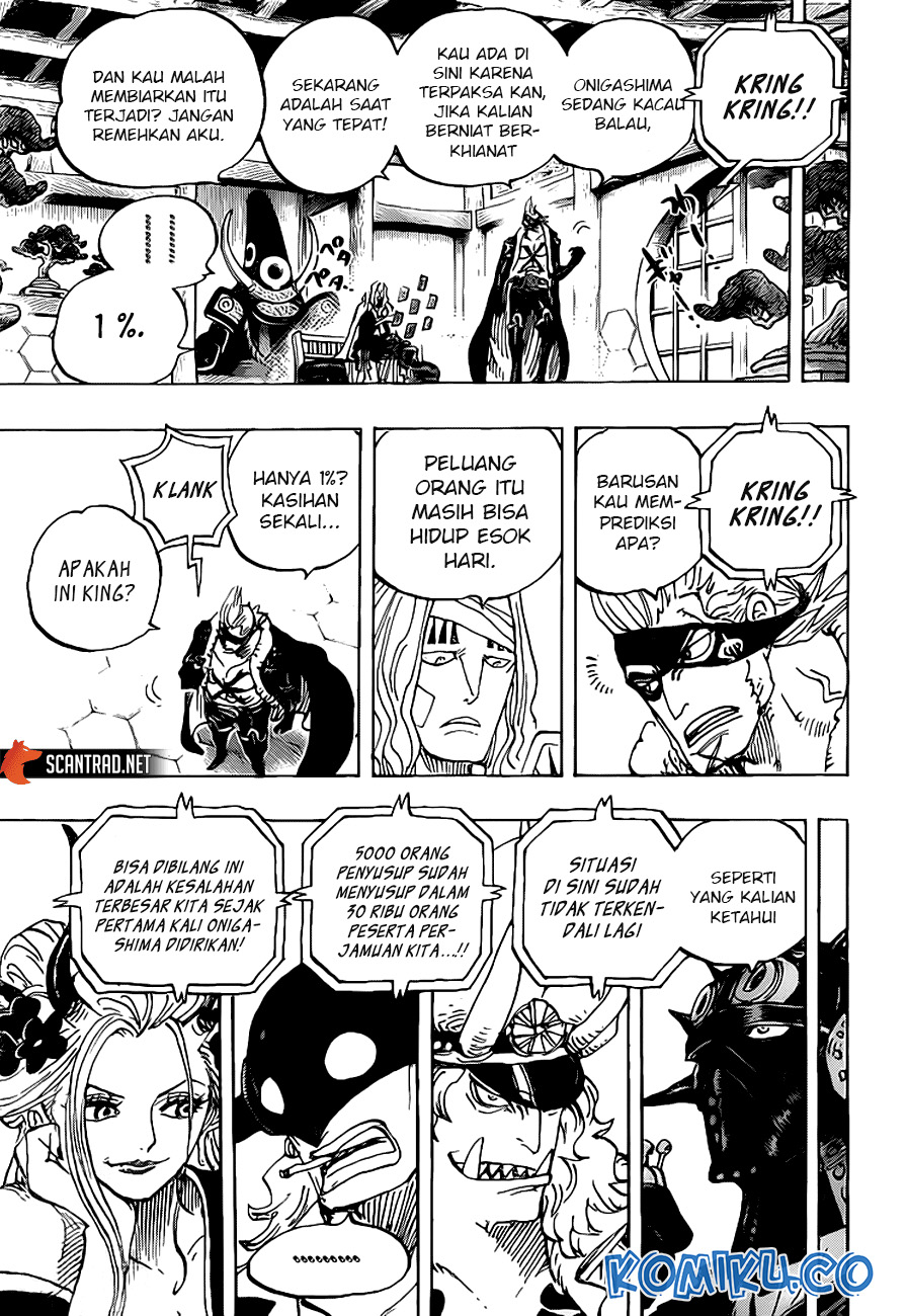 One Piece Chapter 990.5 - halaman 8