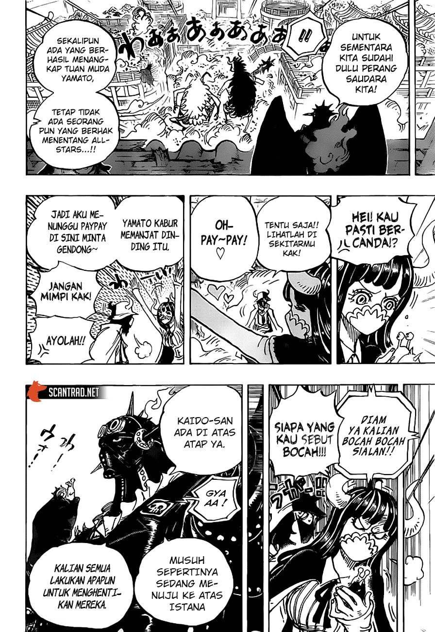 One Piece Chapter 990.5 - halaman 9
