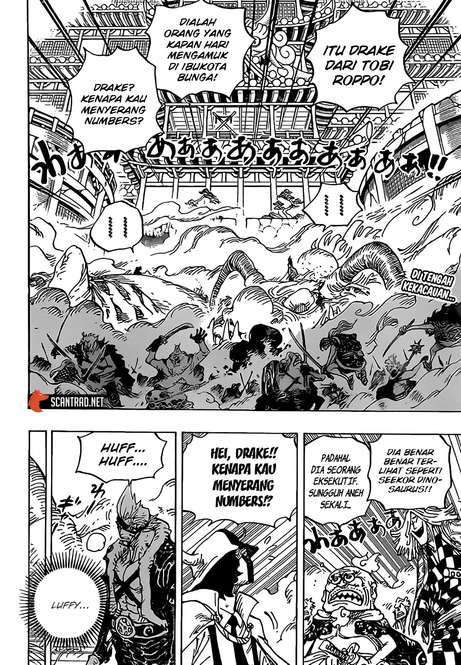One Piece Chapter 991 - halaman 3