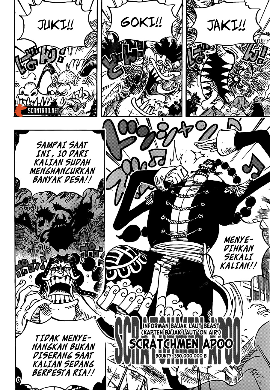 One Piece Chapter 991 - halaman 9