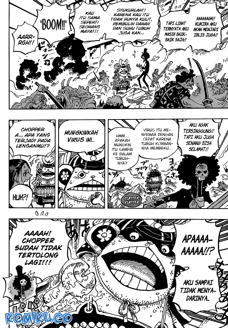 One Piece Chapter 995 - halaman 12