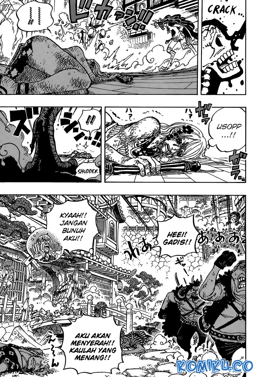 One Piece Chapter 995 - halaman 15