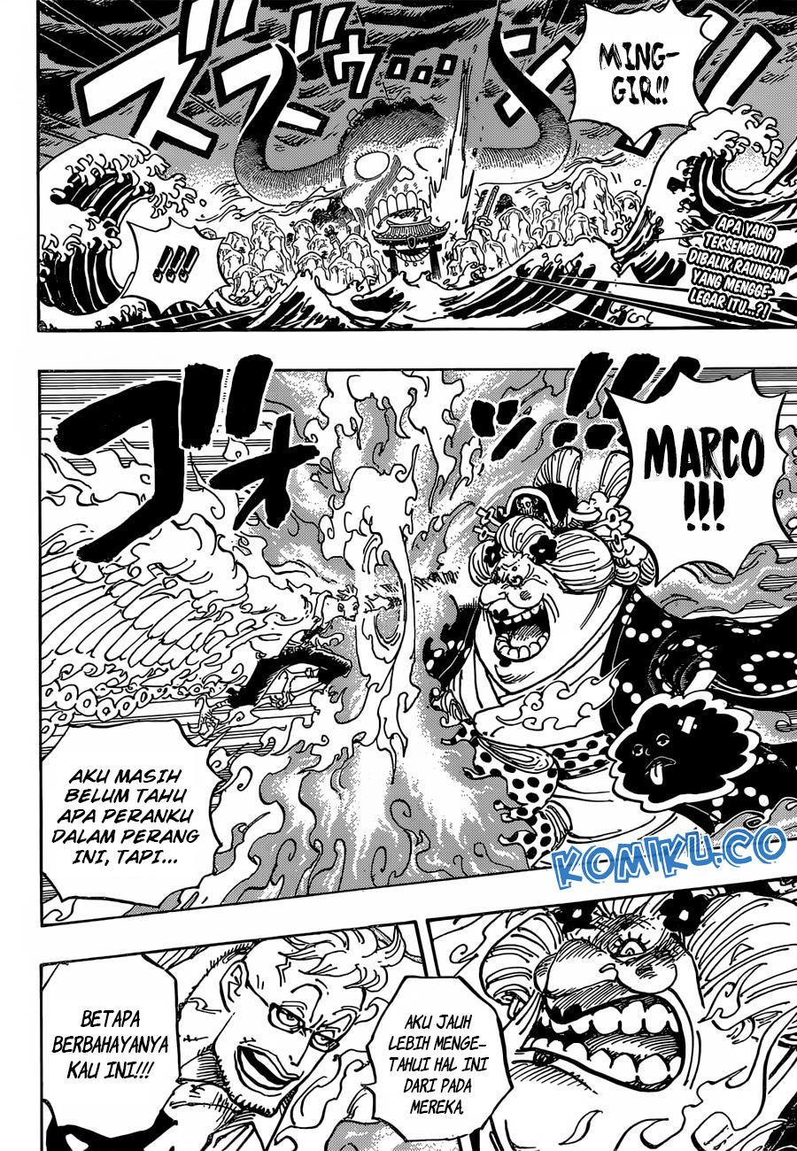 One Piece Chapter 995 - halaman 3