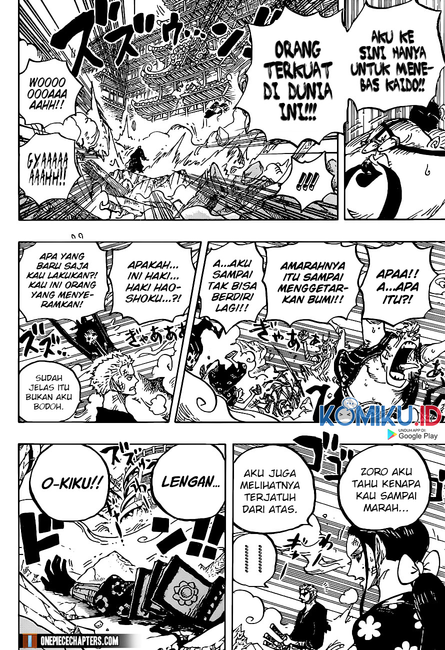 One Piece Chapter 997 - halaman 14