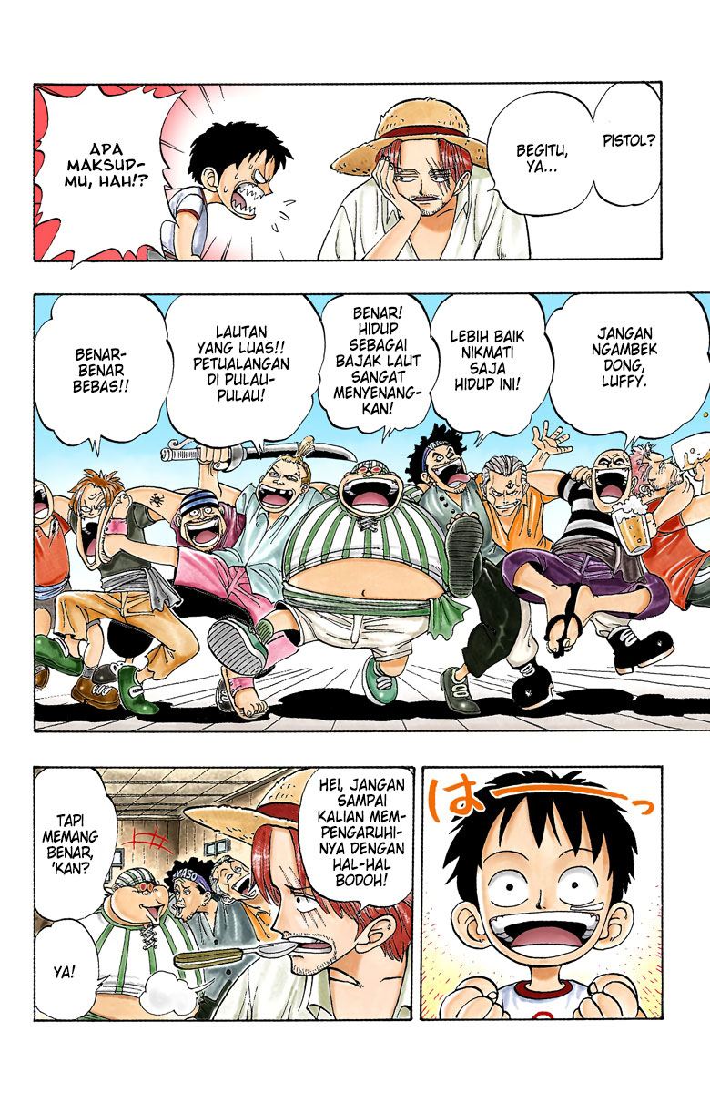 One Piece (Official Colored) Chapter 1 - halaman 10
