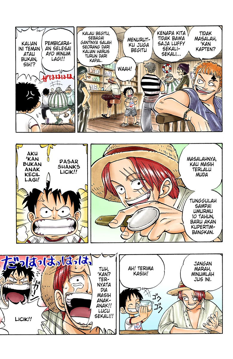 One Piece (Official Colored) Chapter 1 - halaman 11