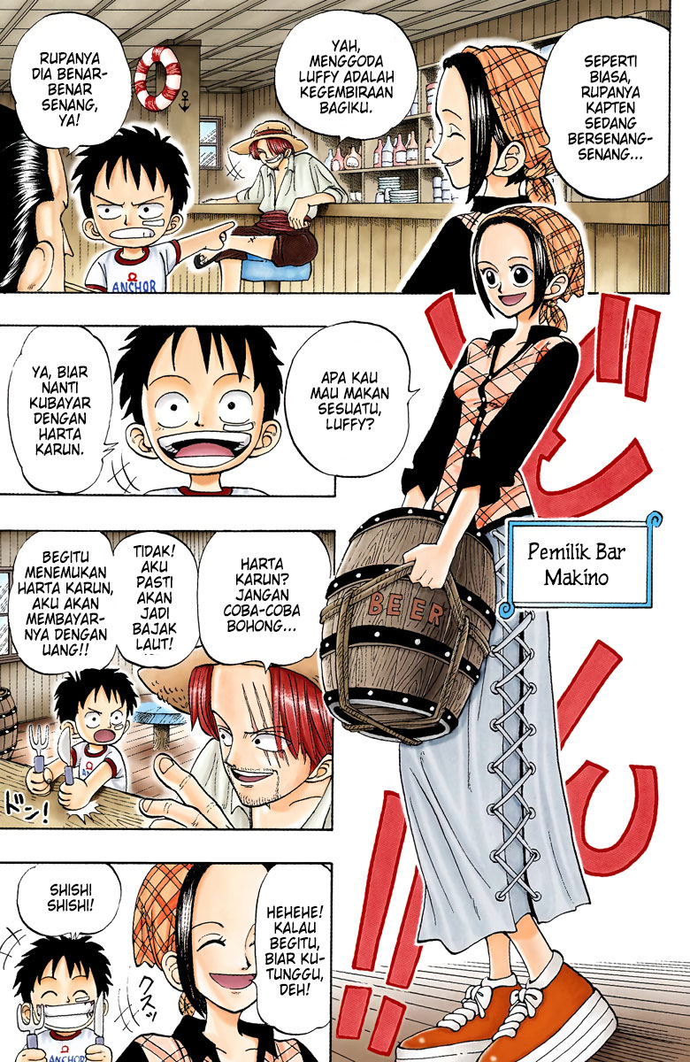 One Piece (Official Colored) Chapter 1 - halaman 13
