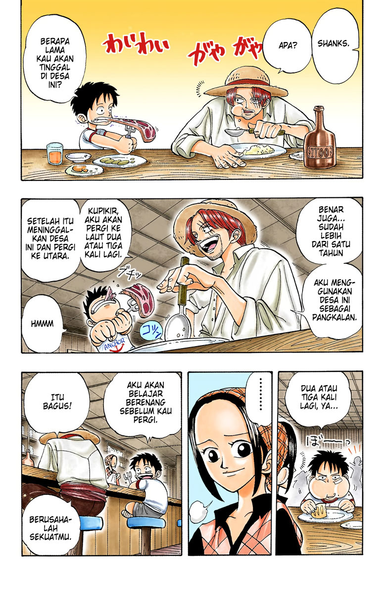 One Piece (Official Colored) Chapter 1 - halaman 14