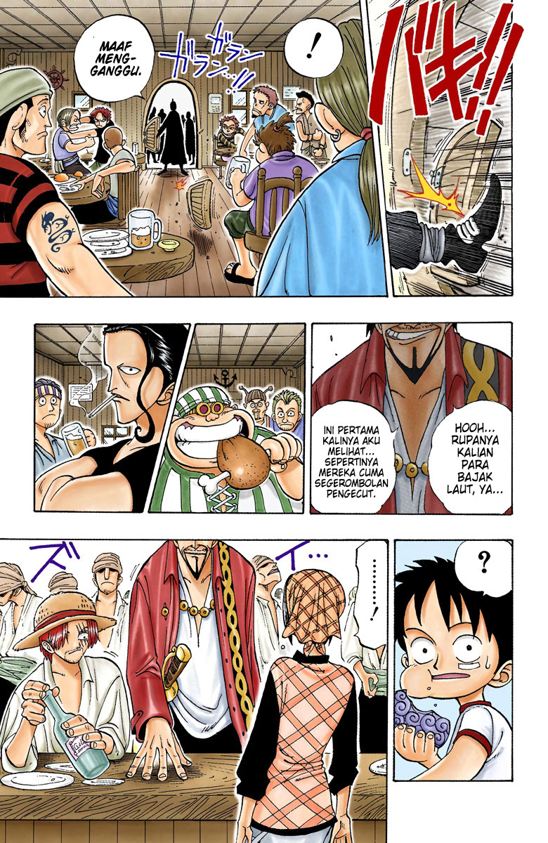 One Piece (Official Colored) Chapter 1 - halaman 15