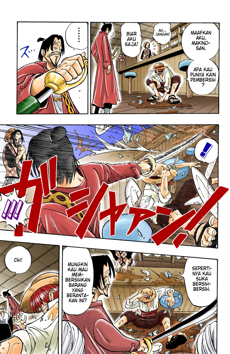 One Piece (Official Colored) Chapter 1 - halaman 19