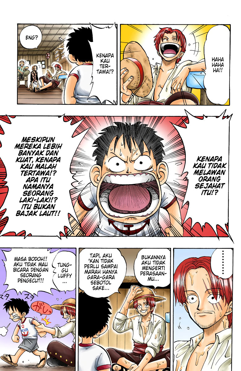 One Piece (Official Colored) Chapter 1 - halaman 21
