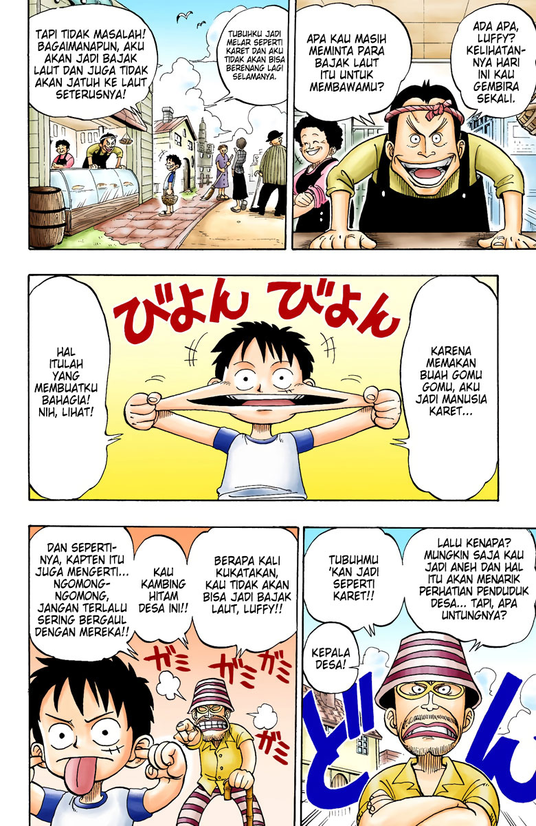 One Piece (Official Colored) Chapter 1 - halaman 24