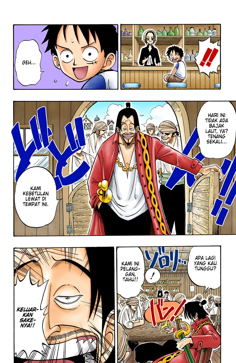 One Piece (Official Colored) Chapter 1 - halaman 26