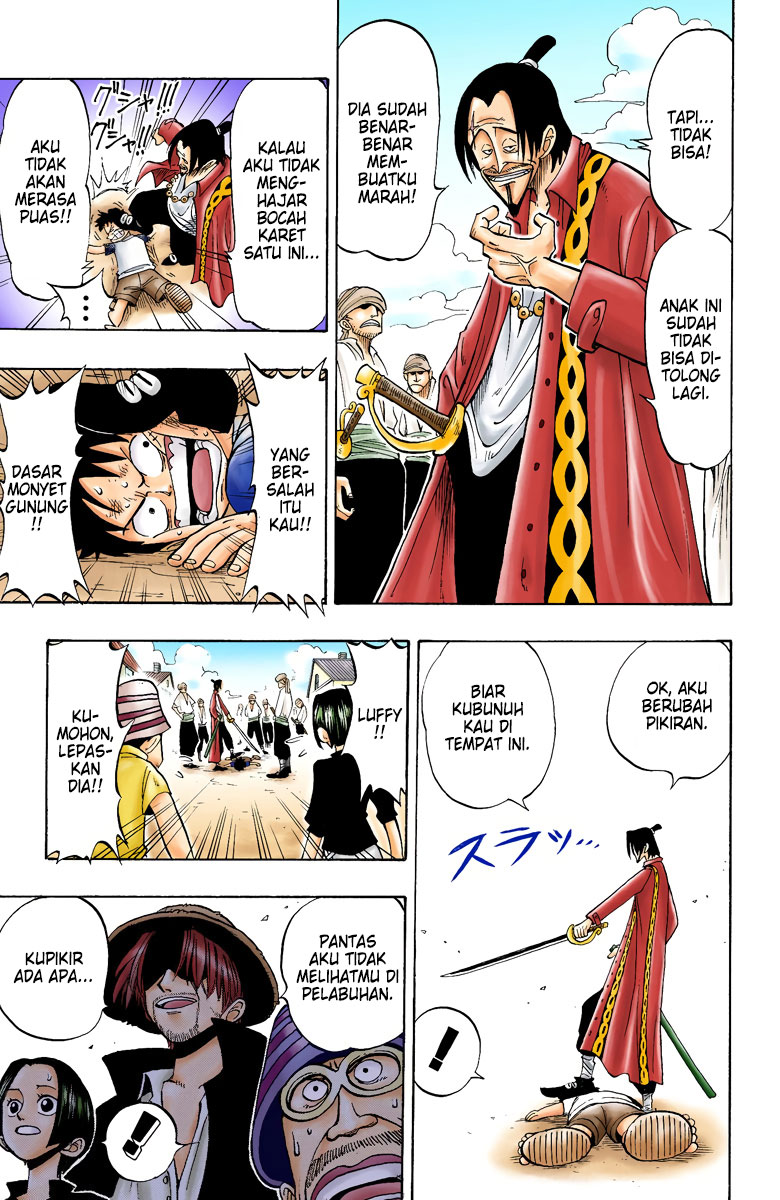 One Piece (Official Colored) Chapter 1 - halaman 31