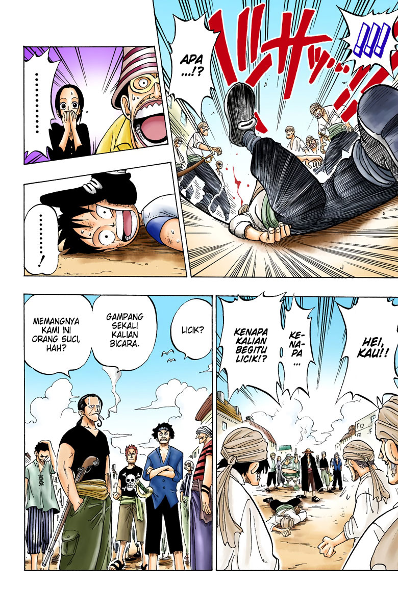 One Piece (Official Colored) Chapter 1 - halaman 34