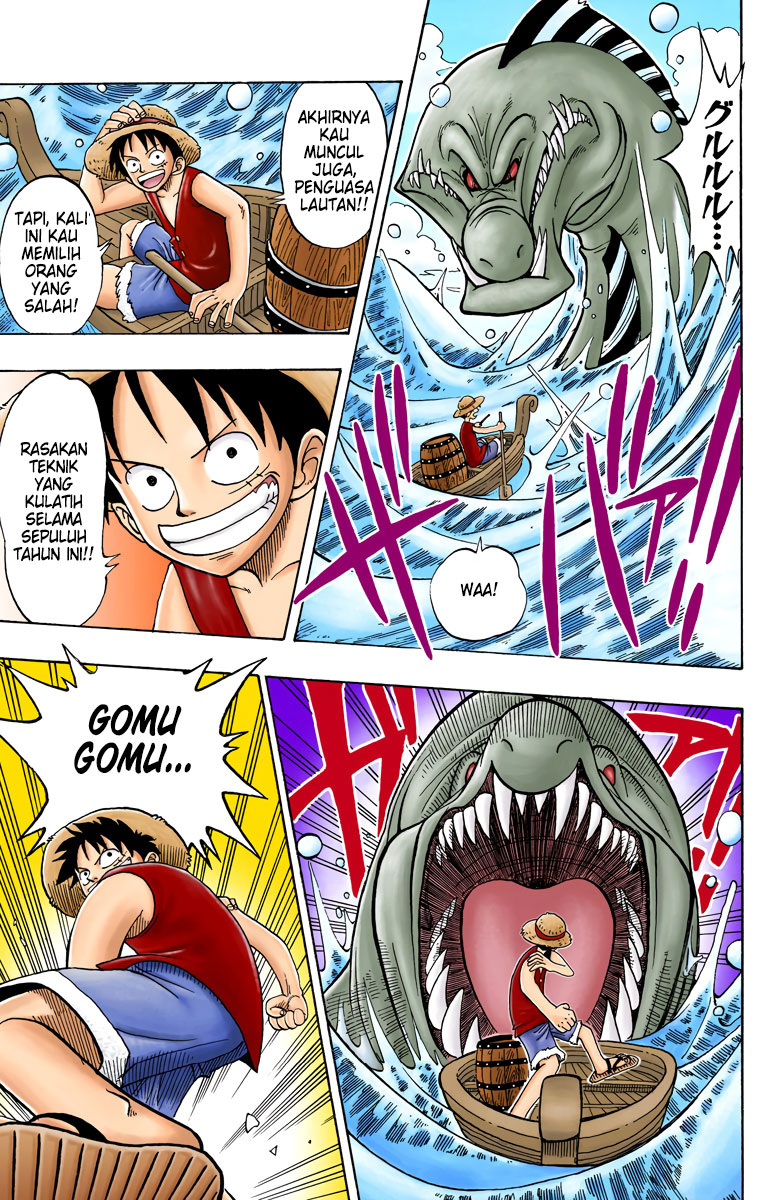 One Piece (Official Colored) Chapter 1 - halaman 51
