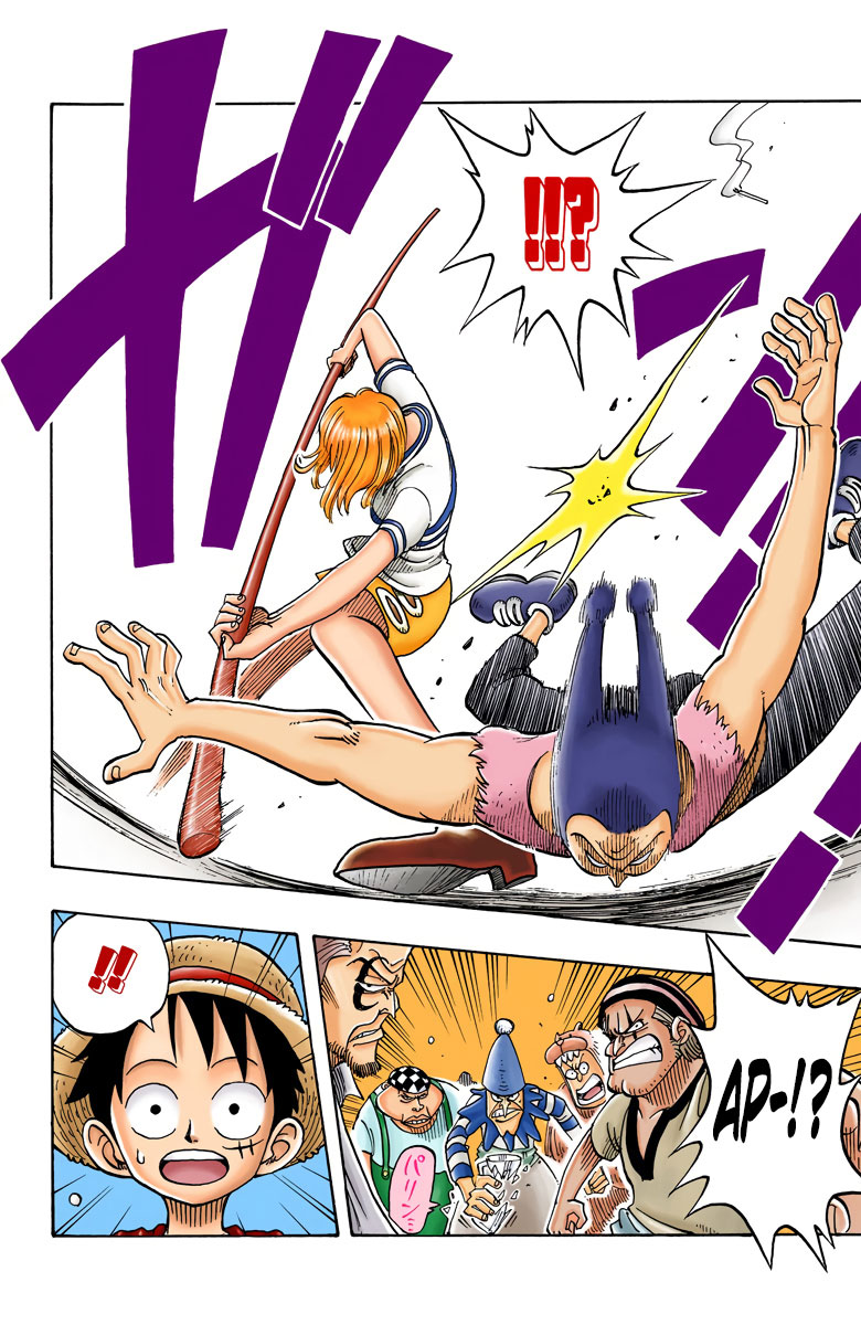 One Piece (Official Colored) Chapter 10 - halaman 14